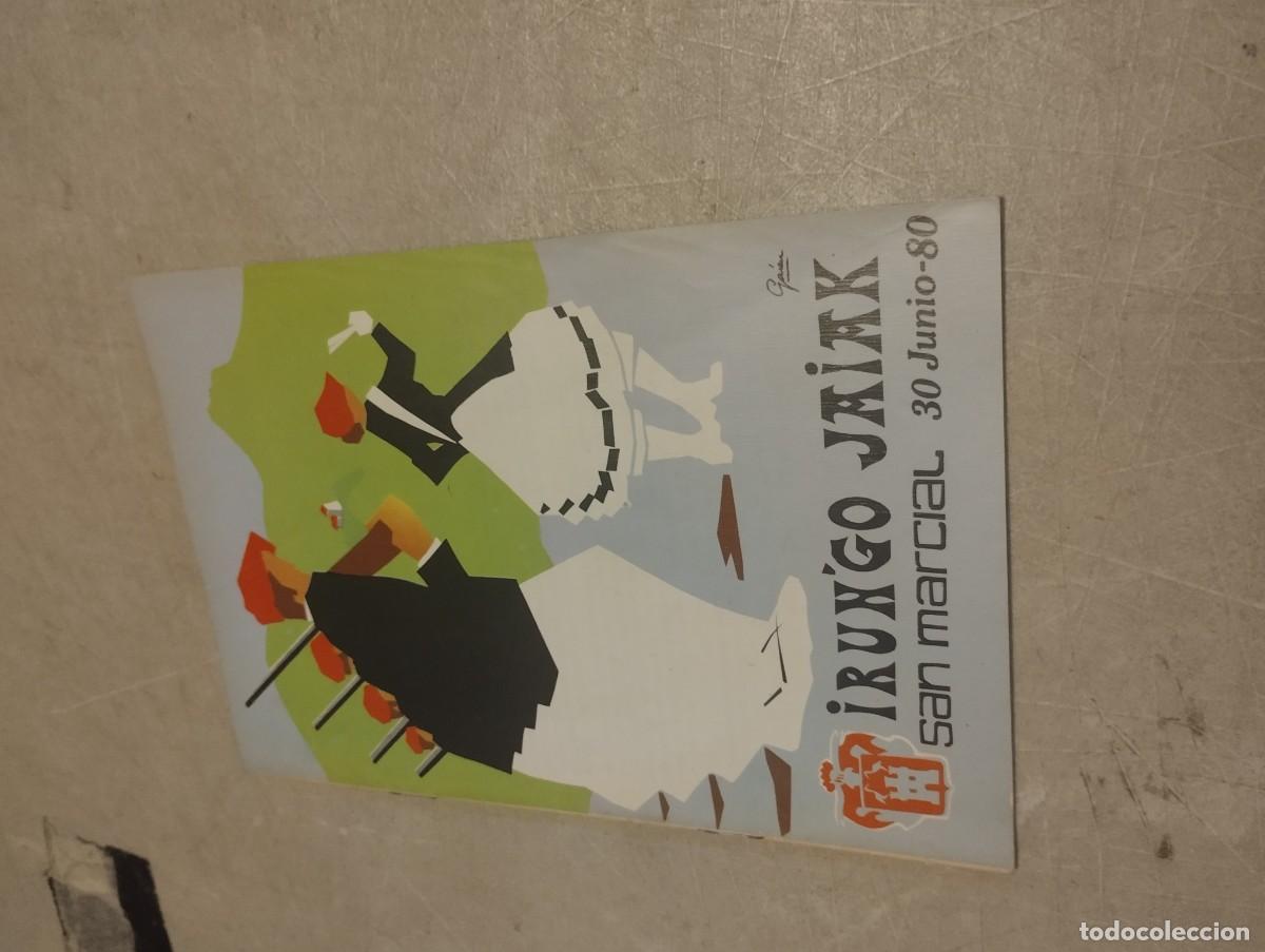 Coleccionismo: PROGRAMA DE FIESTAS SAN MARCIAL IRUN 1980