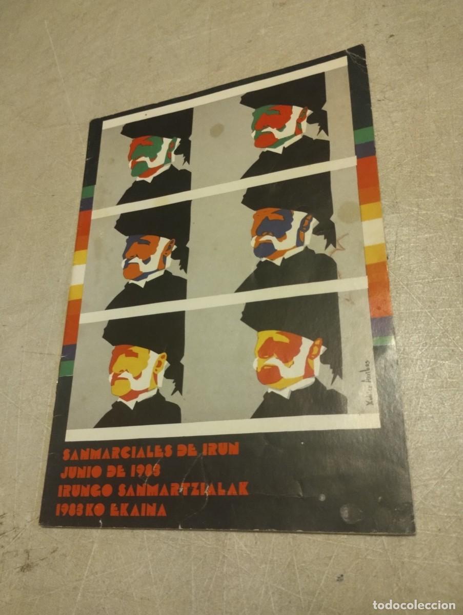 Coleccionismo: PROGRAMA DE FIESTAS SAN MARCIAL IRUN 1983