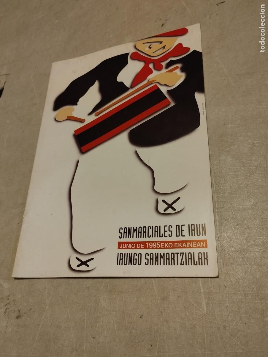 Coleccionismo: PROGRAMA DE FIESTAS SAN MARCIAL IRUN 1995