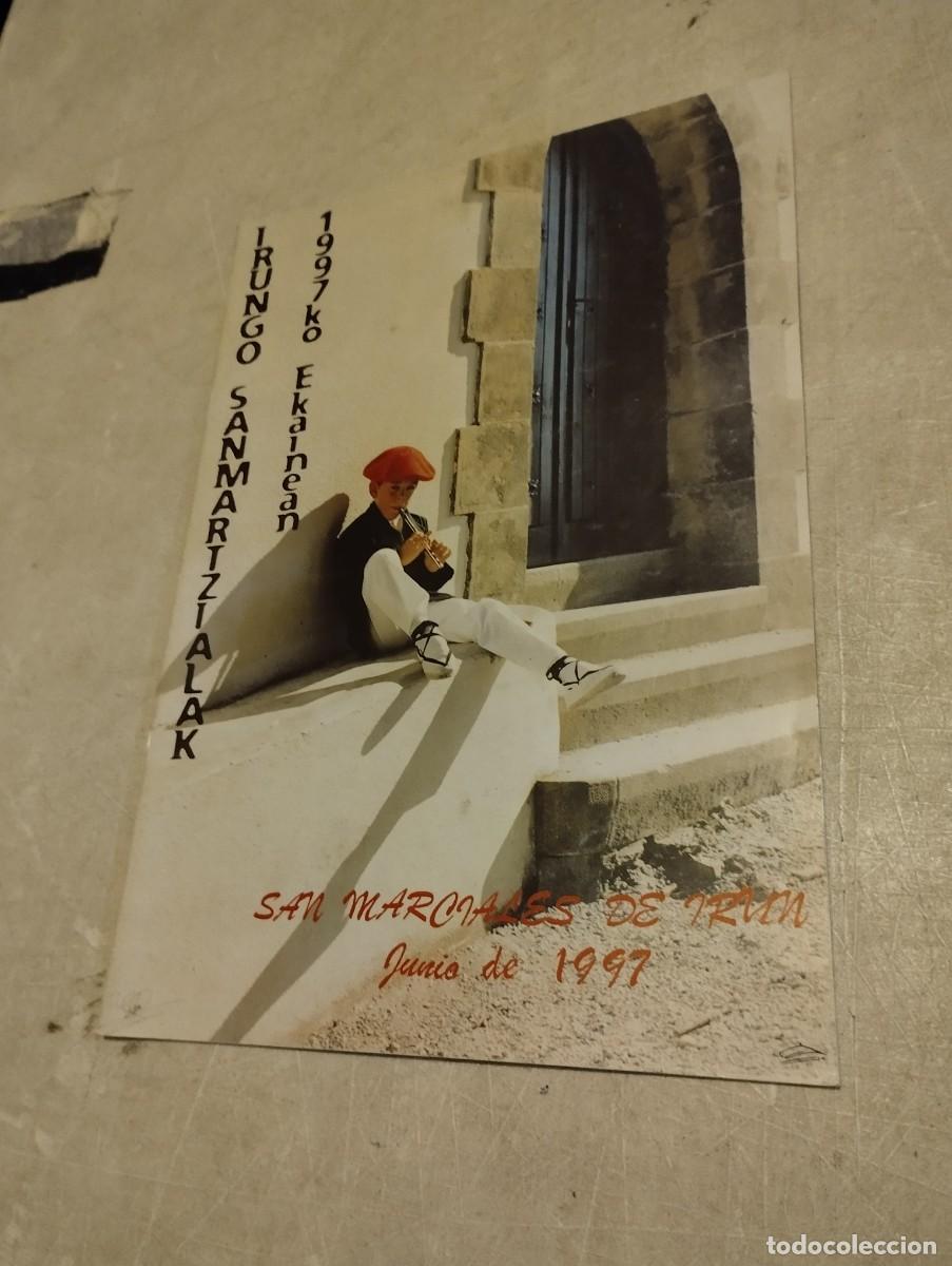 Coleccionismo: PROGRAMA DE FIESTAS SAN MARCIAL IRUN 1997