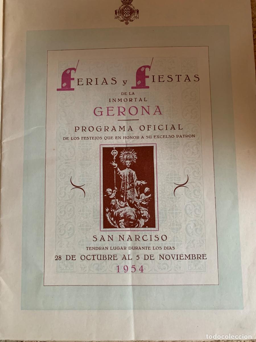 Coleccionismo: Programa de sFerias y Fuestas de S. Narciso Gerona 1954(documento) - Foto 2