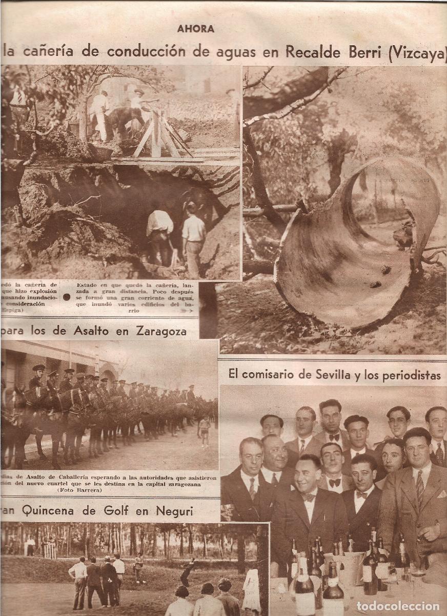 Coleccionismo: A&Ntilde;O 1933 RECORTE PRENS RECALDE BERRI VIZCAYA EXPLOSION DE LA CA&Ntilde;ERIA DE CONDUCCION DE AGUA DE ORDUTE