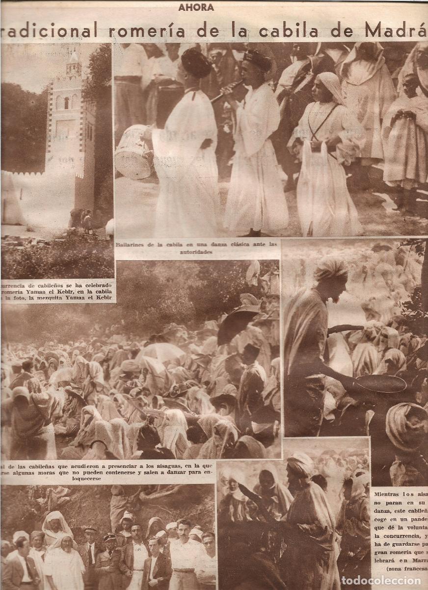 Coleccionismo: A&Ntilde;O 1933 RECORTE PRENSA TRADICIONAL ROMERIA DE LA CABILA DE MADRAS