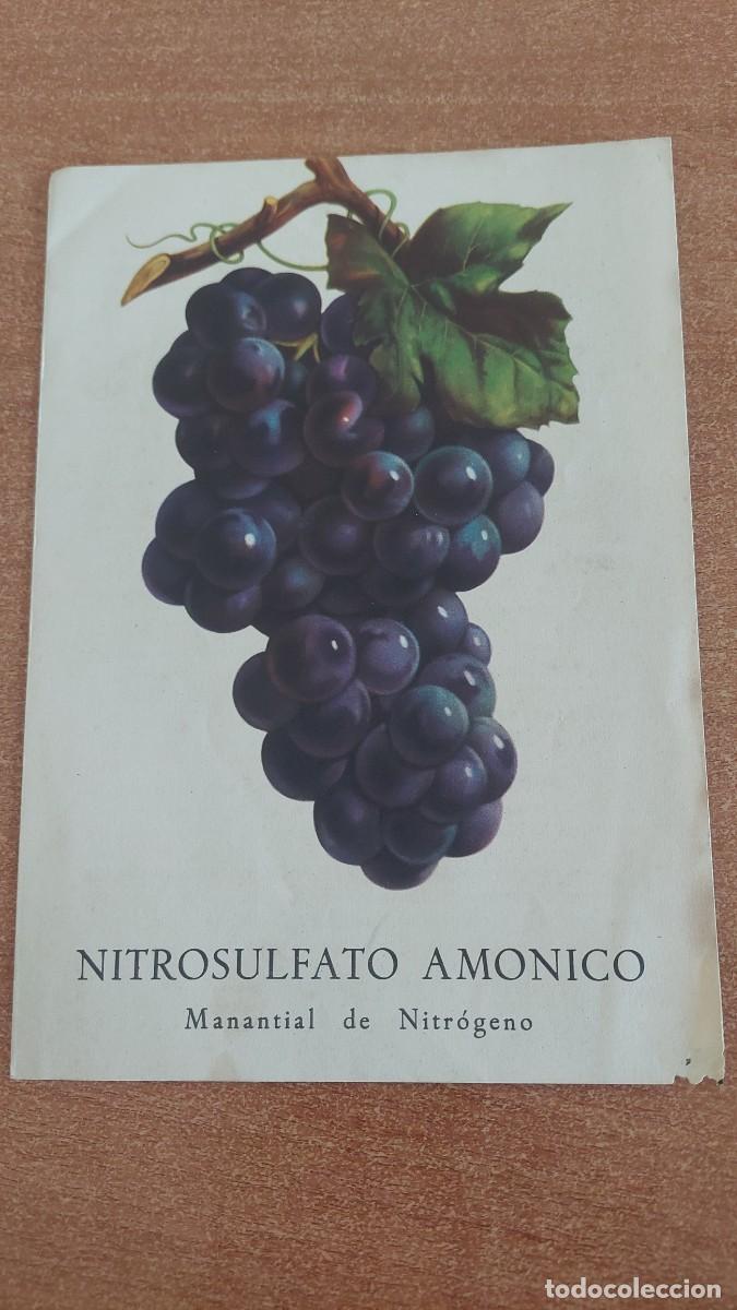 Coleccionismo: Panfleto publicidad nitrosulfato amonico