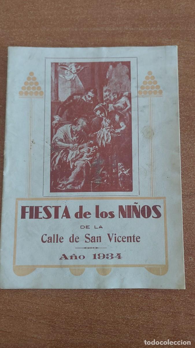 Coleccionismo: Programa fiesta de los ni&ntilde;os de la calle San Vicente Valencia 1934