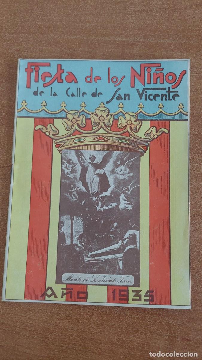 Coleccionismo: Programa fiesta de los ni&ntilde;os de la calle San Vicente Valencia 1935