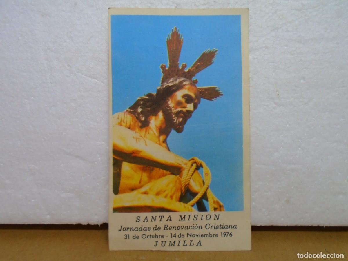 Coleccionismo: JUMILLA(MURCIA) SANTA MISION 1976.