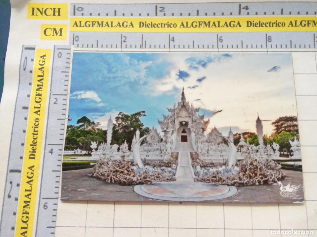 Coleccionismo: IM&Aacute;N DE NEVERA. TURISMO RECUERDO SOUVENIR. CHIANG RAI THAILANDIA EL TEMPLO BLANCO WAT RONG KHUN