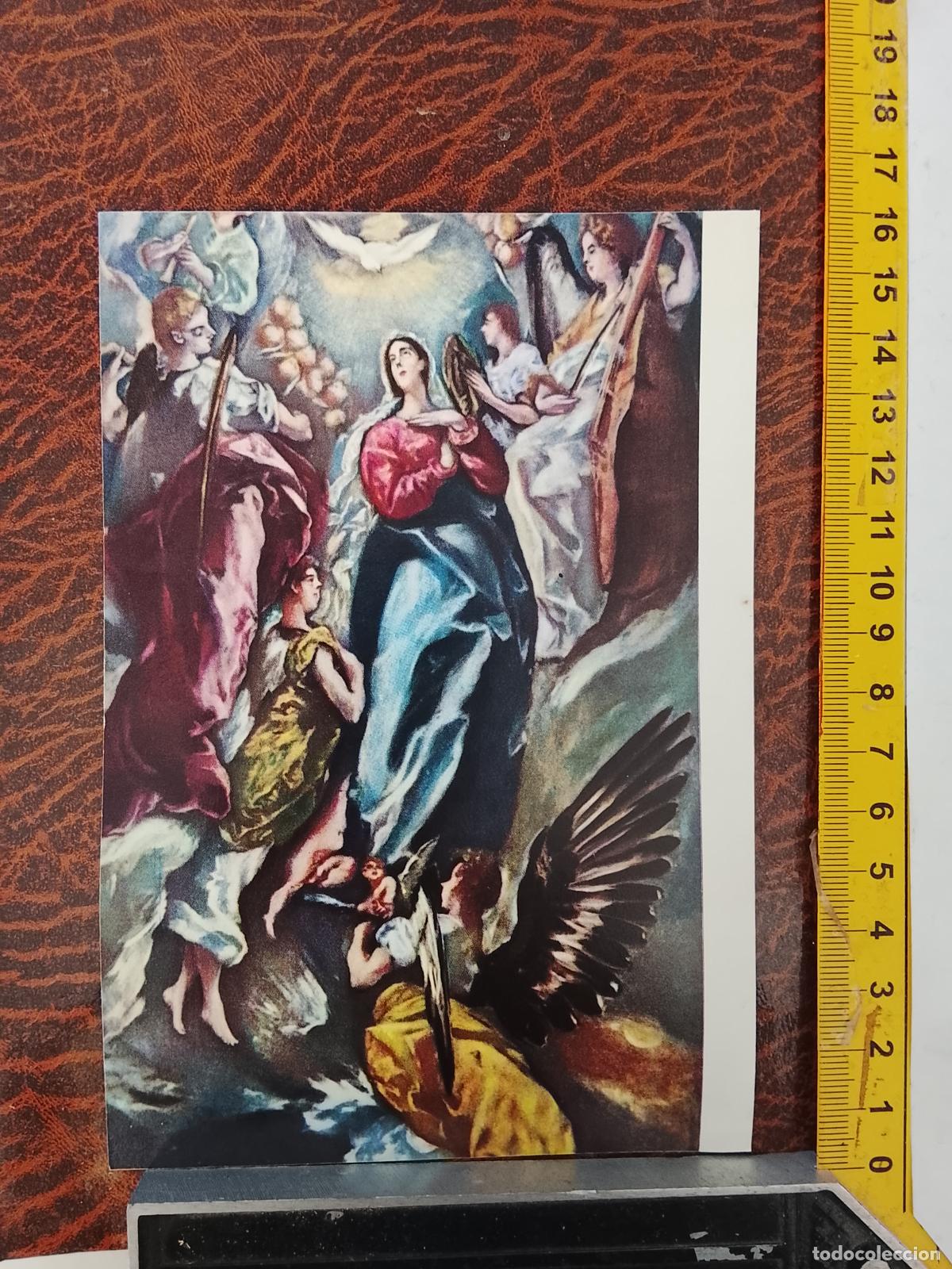 Coleccionismo: PEQUE&Ntilde;A LAMINA RELIGIOSA PARA ENMARCAR , ANTIGUA - LA ASUNCION DE LA VIRGEN