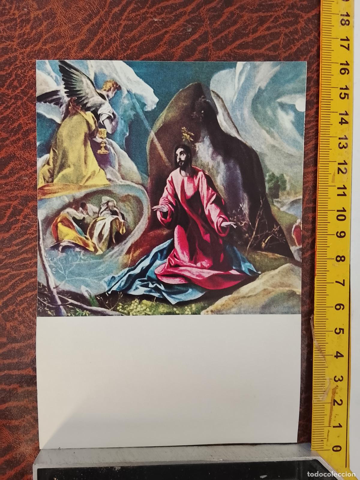 Coleccionismo: PEQUE&Ntilde;A LAMINA RELIGIOSA PARA ENMARCAR , ANTIGUA - ORACION EN EL HUERTO DE LOS OLIVOS