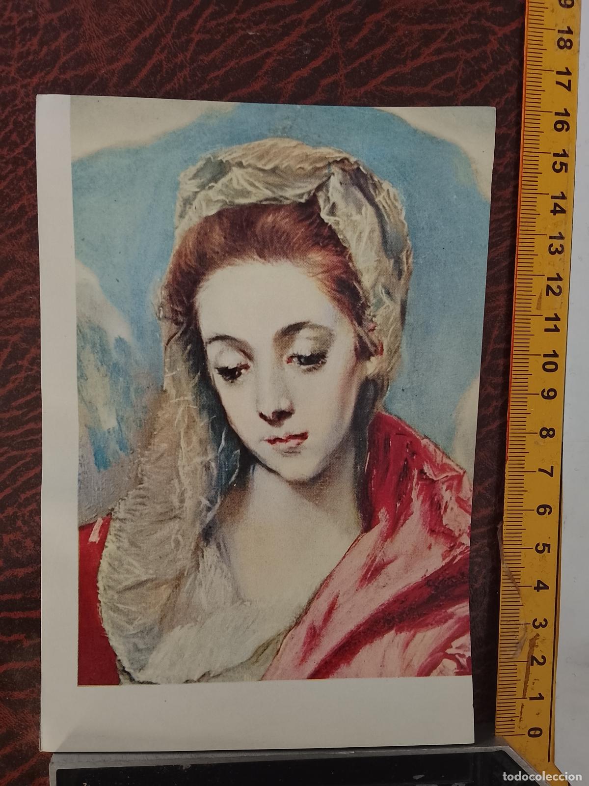 Coleccionismo: PEQUE&Ntilde;A LAMINA RELIGIOSA PARA ENMARCAR , ANTIGUA - VIRGEN DE LA BUENA LECHE