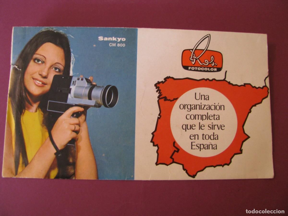 Coleccionismo: SOBRE DE REVELADO FOTOGRAFICO. A&Ntilde;OS 1970. PUBLICIDAD CAMARA DE CINE SANKYO CM 800.