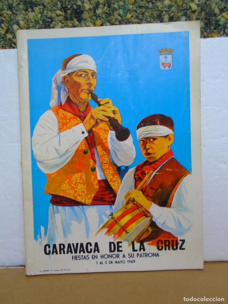 Coleccionismo: CARAVACA DE LA CRUZ( MURCIA) PROGRAMA DE FIESTAS 1969.