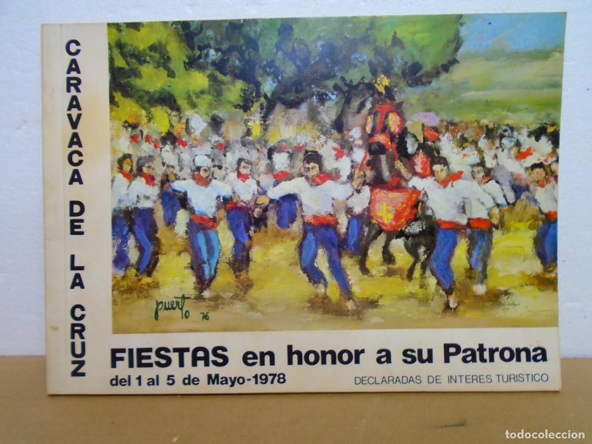 Coleccionismo: CARAVACA DE LA CRUZ( MURCIA) PROGRAMA DE FIESTAS 1978.