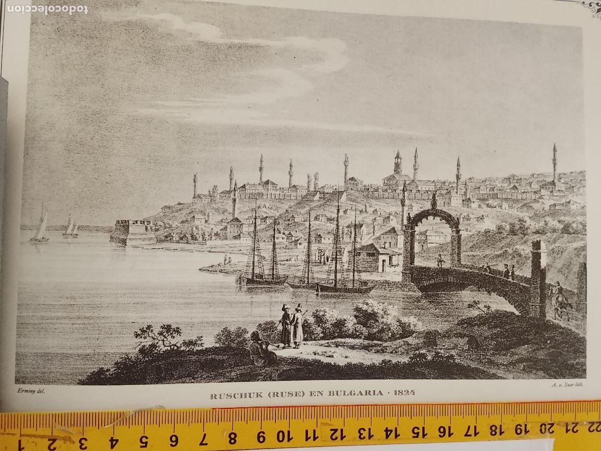 Coleccionismo: IMAGEN PARA ENMARCAR DE GRABADO O LITOGRAFIA DE LA EPOCA - RUSCHUK RUSE EN BULGARIA CIRCA A&Ntilde;O 1824