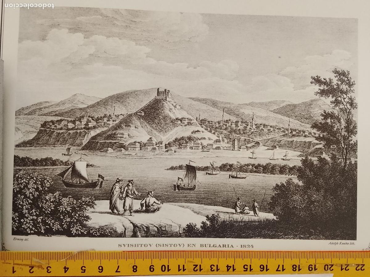 Coleccionismo: IMAGEN PARA ENMARCAR DE GRABADO O LITOGRAFIA DE LA EPOCA - SVISHTV SISTOV EN BULGARIA CIRCA A&Ntilde;O 1824