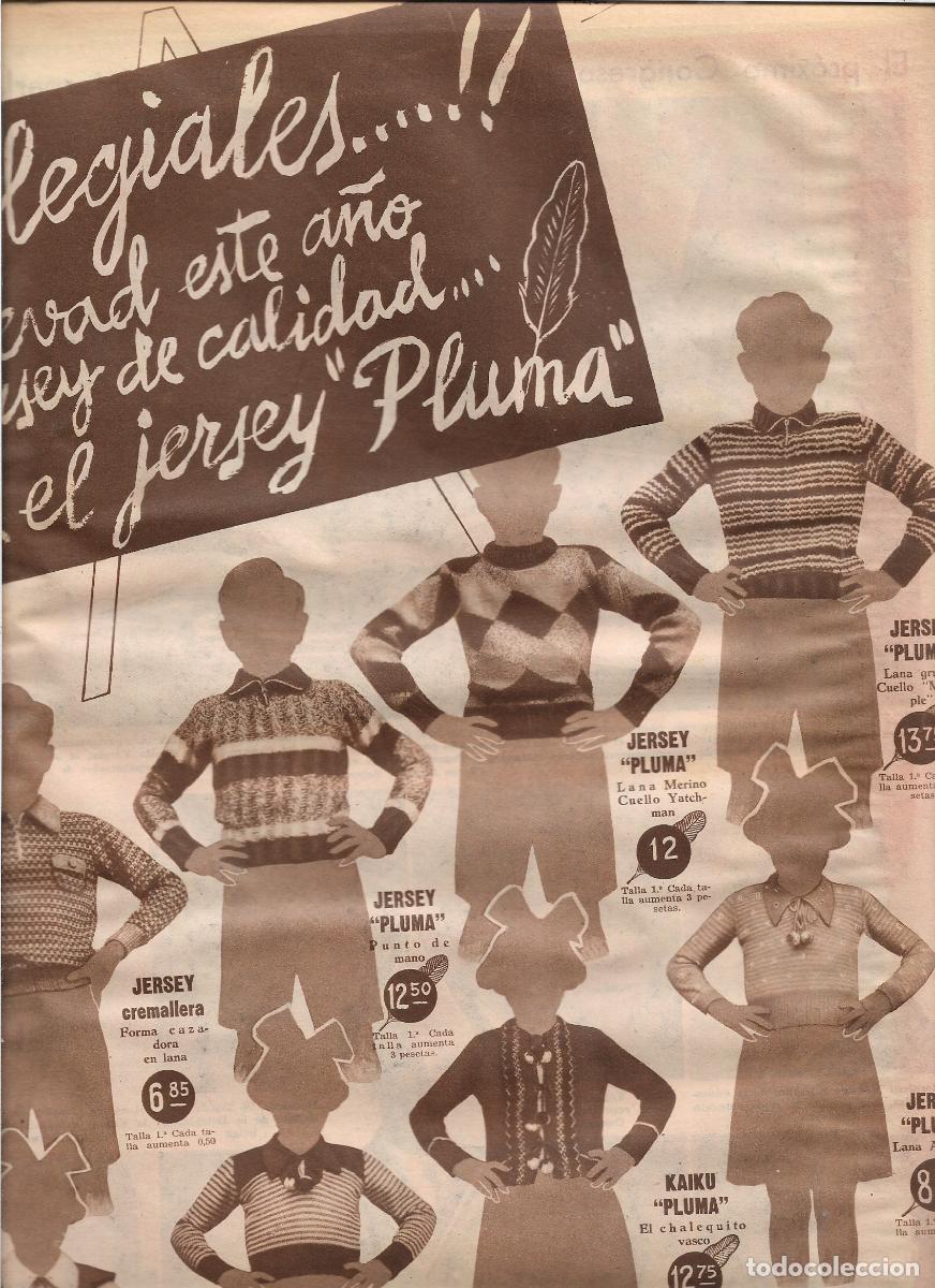 Coleccionismo: A&Ntilde;O 1933 PUBLICIDAD JERSEY PLUMA COLEGIALES NI&Ntilde;OS COLEGIO FABRICACION PROPIA ALMACENES QUIROS