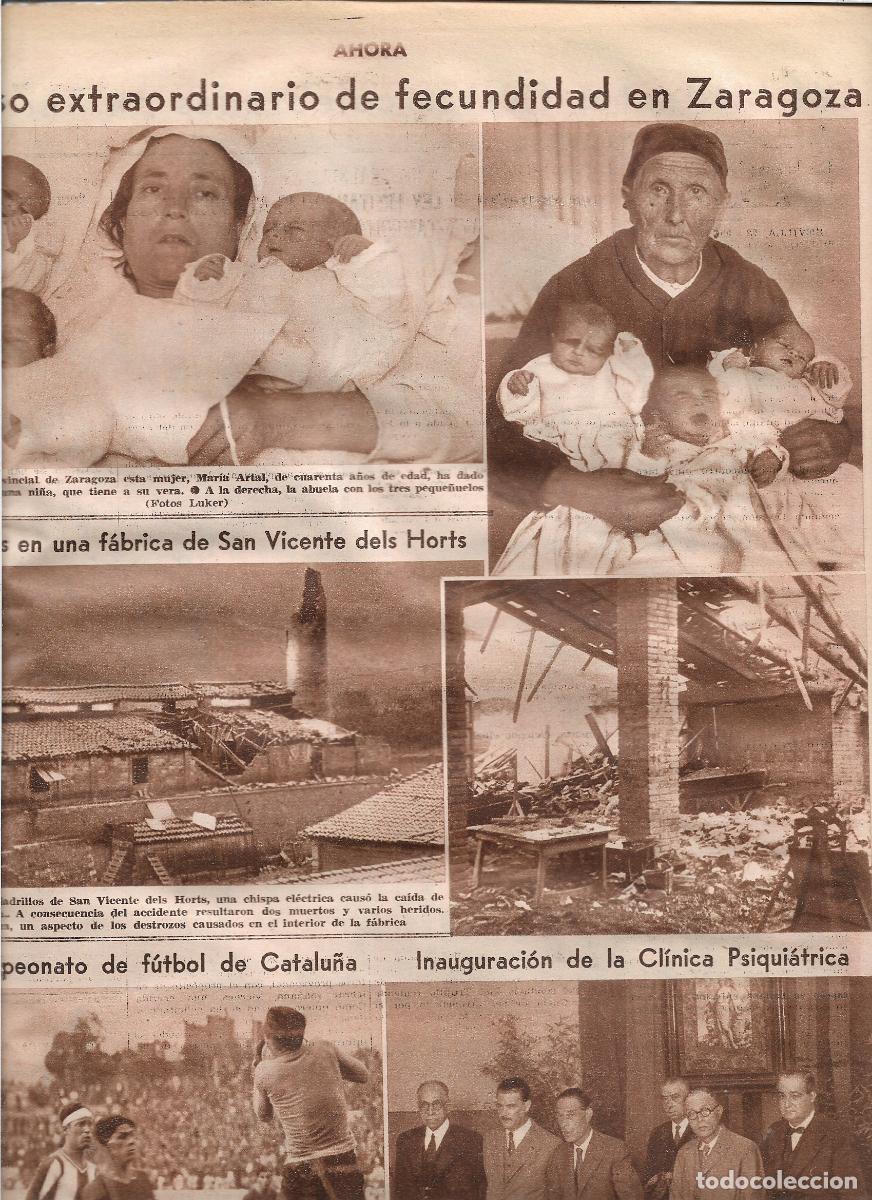 Coleccionismo: A&Ntilde;O 1933 RECORTE PRENSA DESTROZOS FABRICA DE LADRILLOS DE SANT VICEN&Ccedil; DELS HORTS POR UNA CHISPA