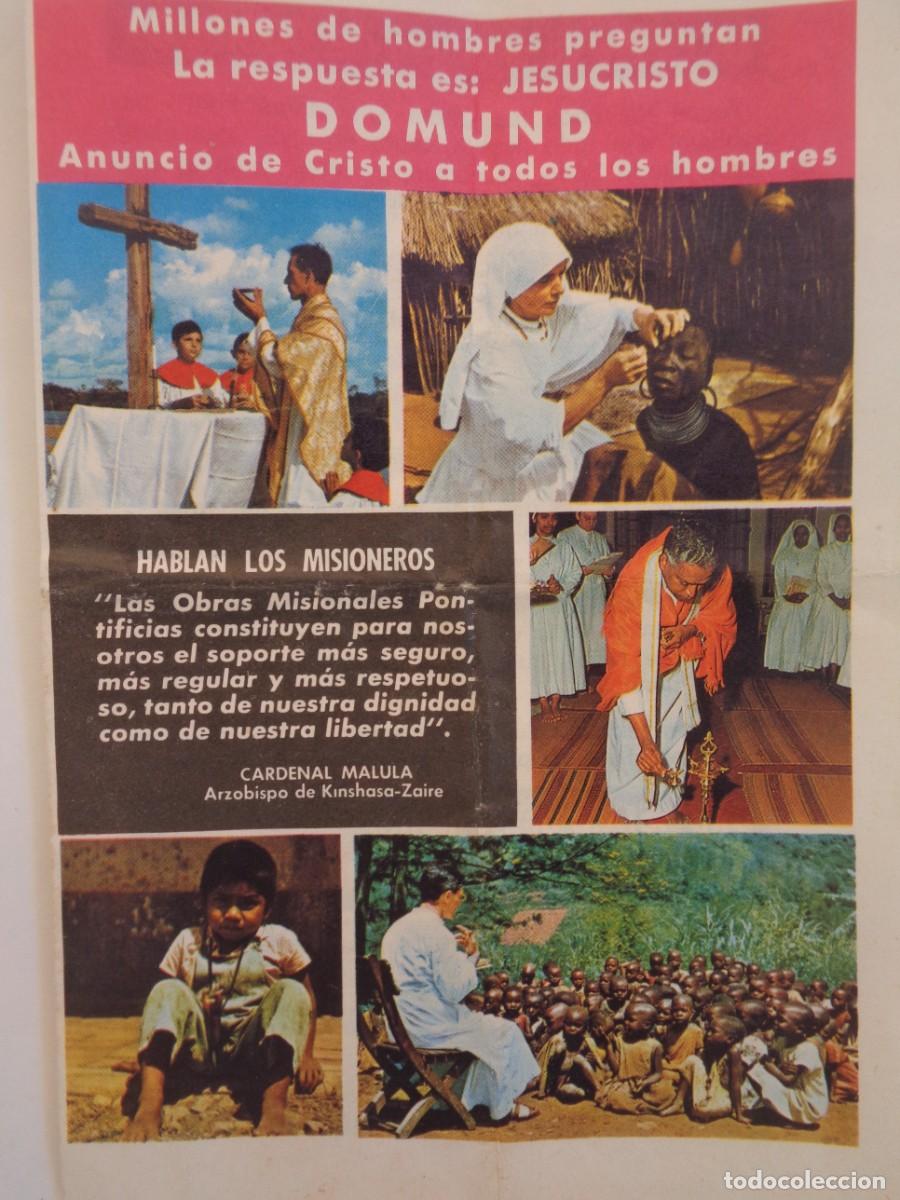 Coleccionismo: PASQUIN DEL &uml; DOMUND &uml;. A&Ntilde;OS 70