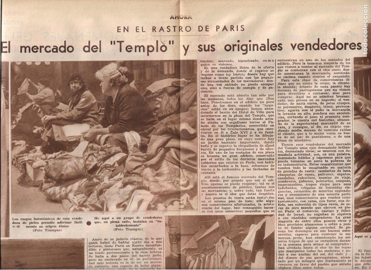 Coleccionismo: A&Ntilde;O 1933 RASTRO DE PARIS MERCADO DEL TEMPLO VENDEDORES ORIGINALES ROPA USADA VIEJA ZAPATOS