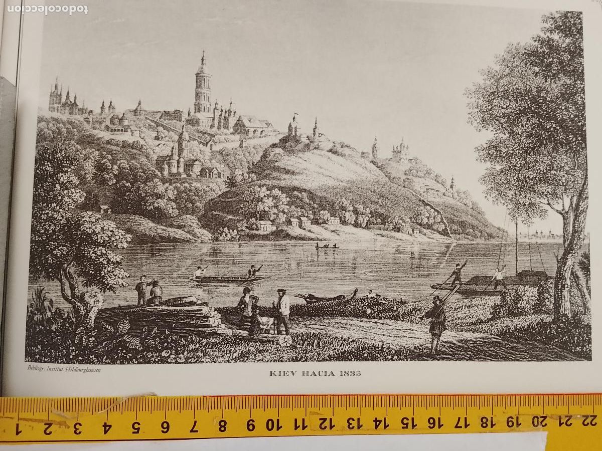 Coleccionismo: IMAGEN PARA ENMARCAR DE GRABADO O LITOGRAFIA DE LA EPOCA -KIEV CIRCA A&Ntilde;O 1835