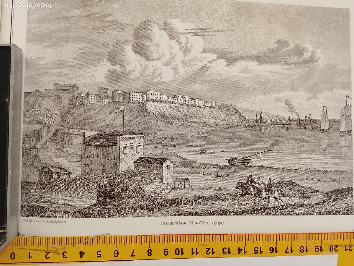 Coleccionismo: IMAGEN PARA ENMARCAR DE GRABADO O LITOGRAFIA DE LA EPOCA - ODESSA CIRCA A&Ntilde;O 1830