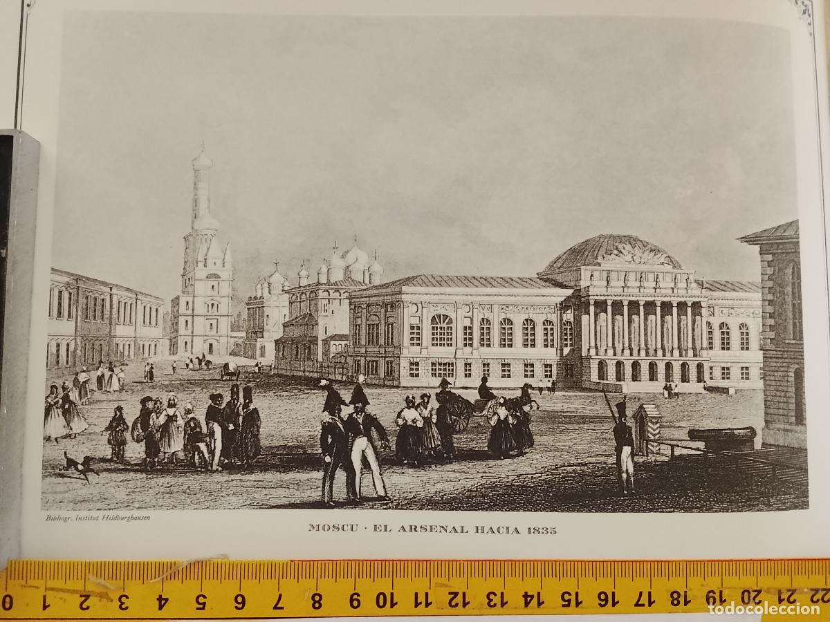 Coleccionismo: IMAGEN PARA ENMARCAR DE GRABADO O LITOGRAFIA DE LA EPOCA - MOSCU CIRCA A&Ntilde;O 1835