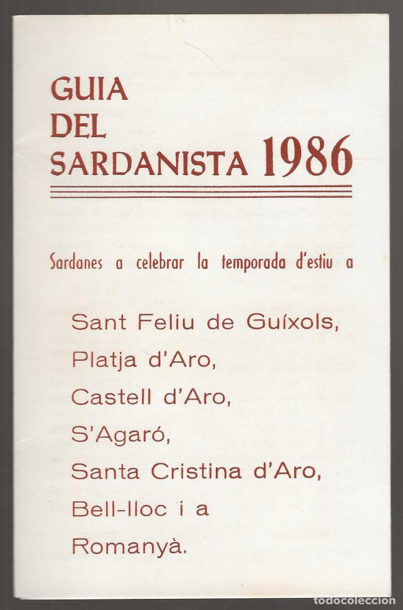 Coleccionismo: GUIA DEL SARDINISTA 1986
