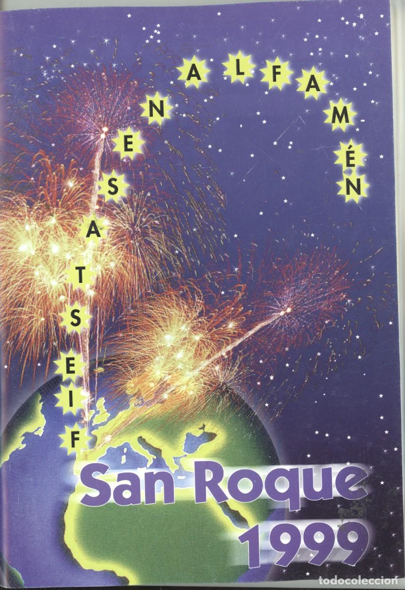 Coleccionismo: Alfamen. Programa de Fiestas de 1999