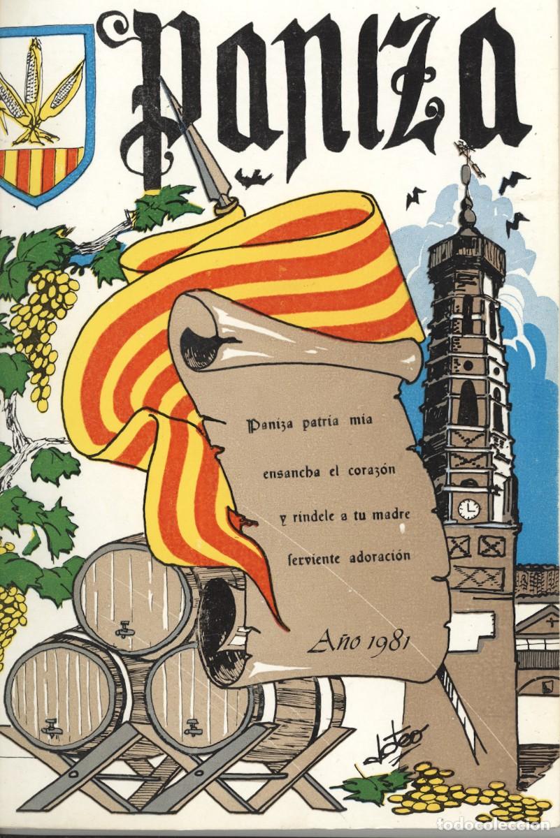 Coleccionismo: Programa de fiestas Paniza. Zaragoza. 1981.