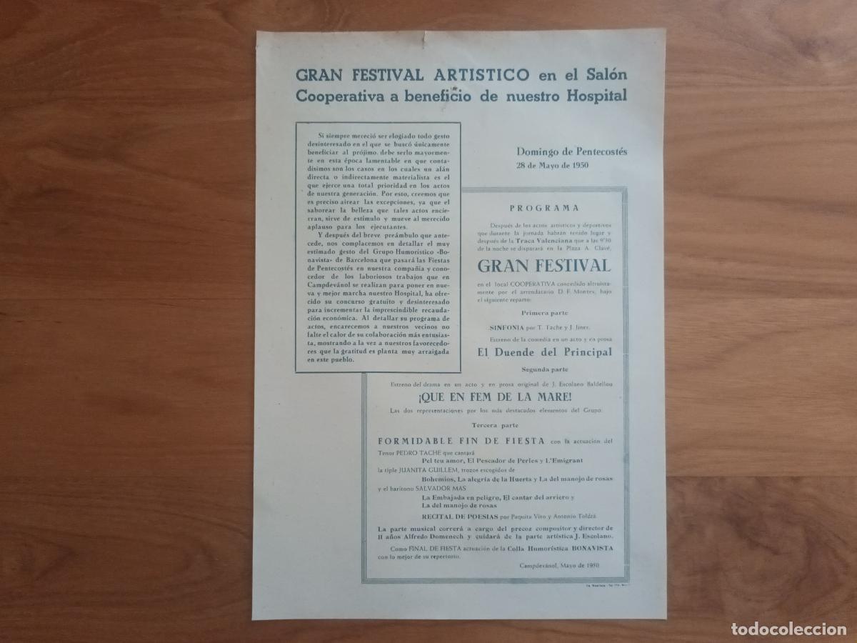 Coleccionismo: CAMPDEVANOL 1950. Programa FESTIVAL BENEFICO HOSPITAL. PENTECOSTES