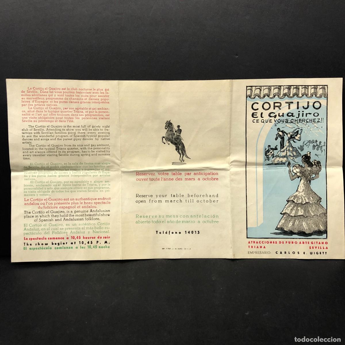 Coleccionismo: CORTIJO EL GUAJIRO - ATRACCIONES DE PURO ARTE GITANO - TRIANA - SEVILLA - CARLOS E. WIGETT / 5307