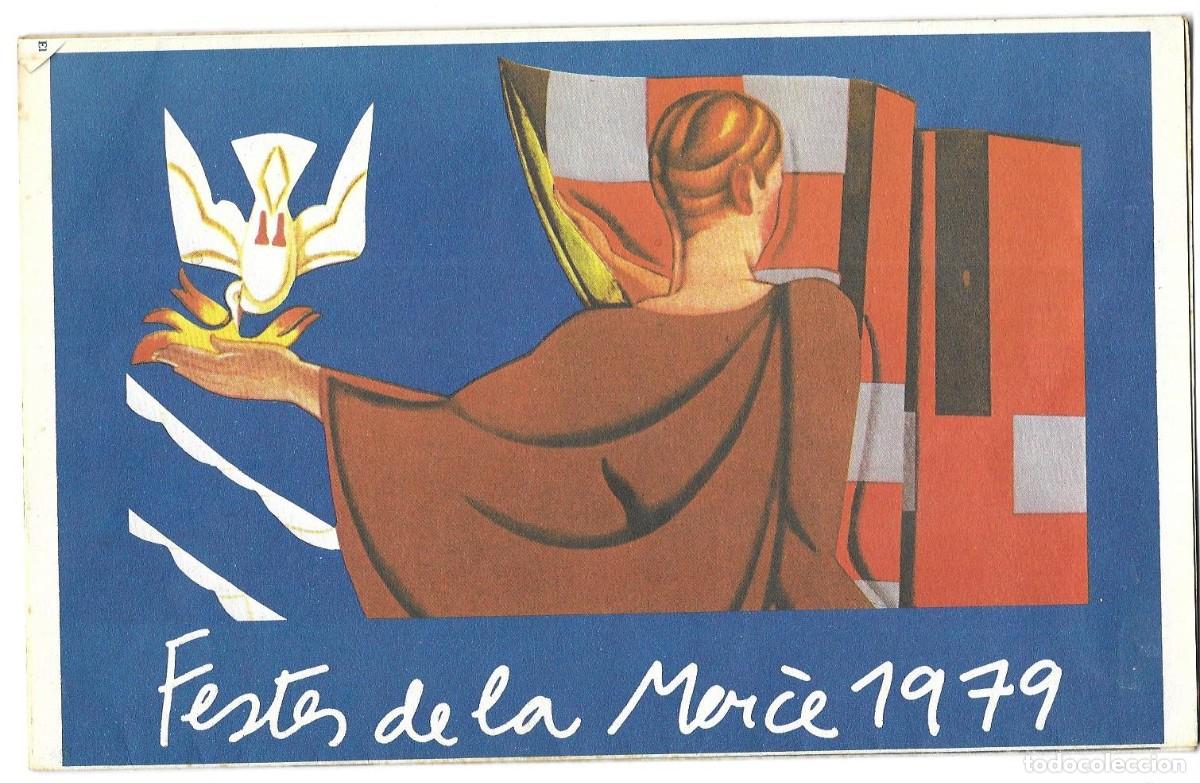 Coleccionismo: Desplegable Programa Festes de La Merc&egrave; 1979. Frontal: cartell de Gal&iacute;