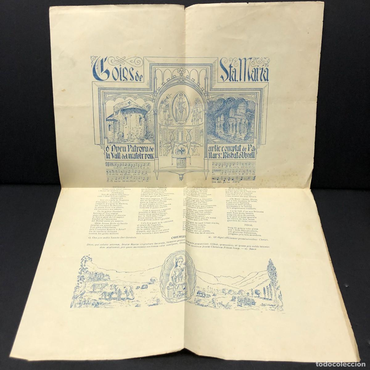 Coleccionismo: GOIGS DE SANTA MARIA - PLIEGO TRADICIONAL - HIMNOS RELIGIOSOS / 5475