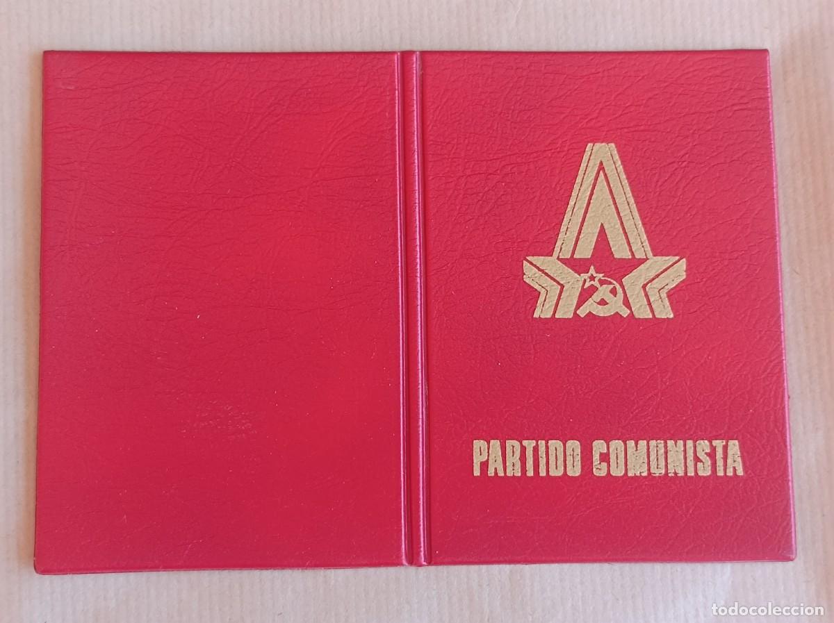 Coleccionismo: FUNDA CARNET O PORTA DOCUMENTOS PARTIDO COMUNISTA LOTE 1