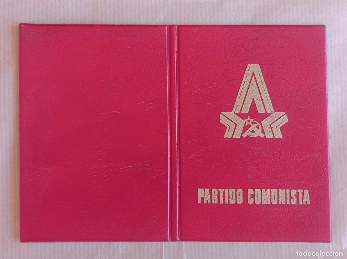 Coleccionismo: FUNDA CARNET O PORTA DOCUMENTOS PARTIDO COMUNISTA LOTE 3