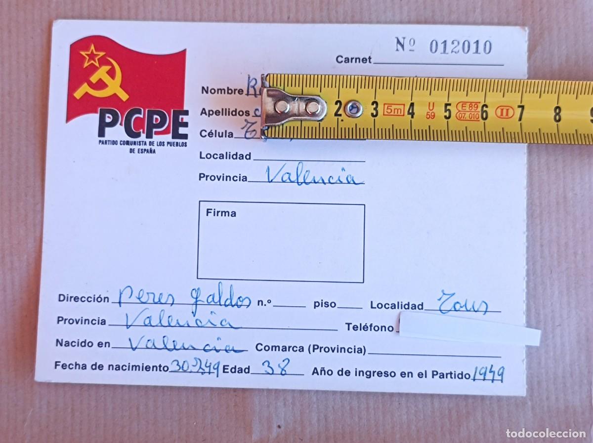 Coleccionismo: CARNET PCPE PARTIDO COMUNISTA DE LOS PUEBLOS DE ESPA&Ntilde;A