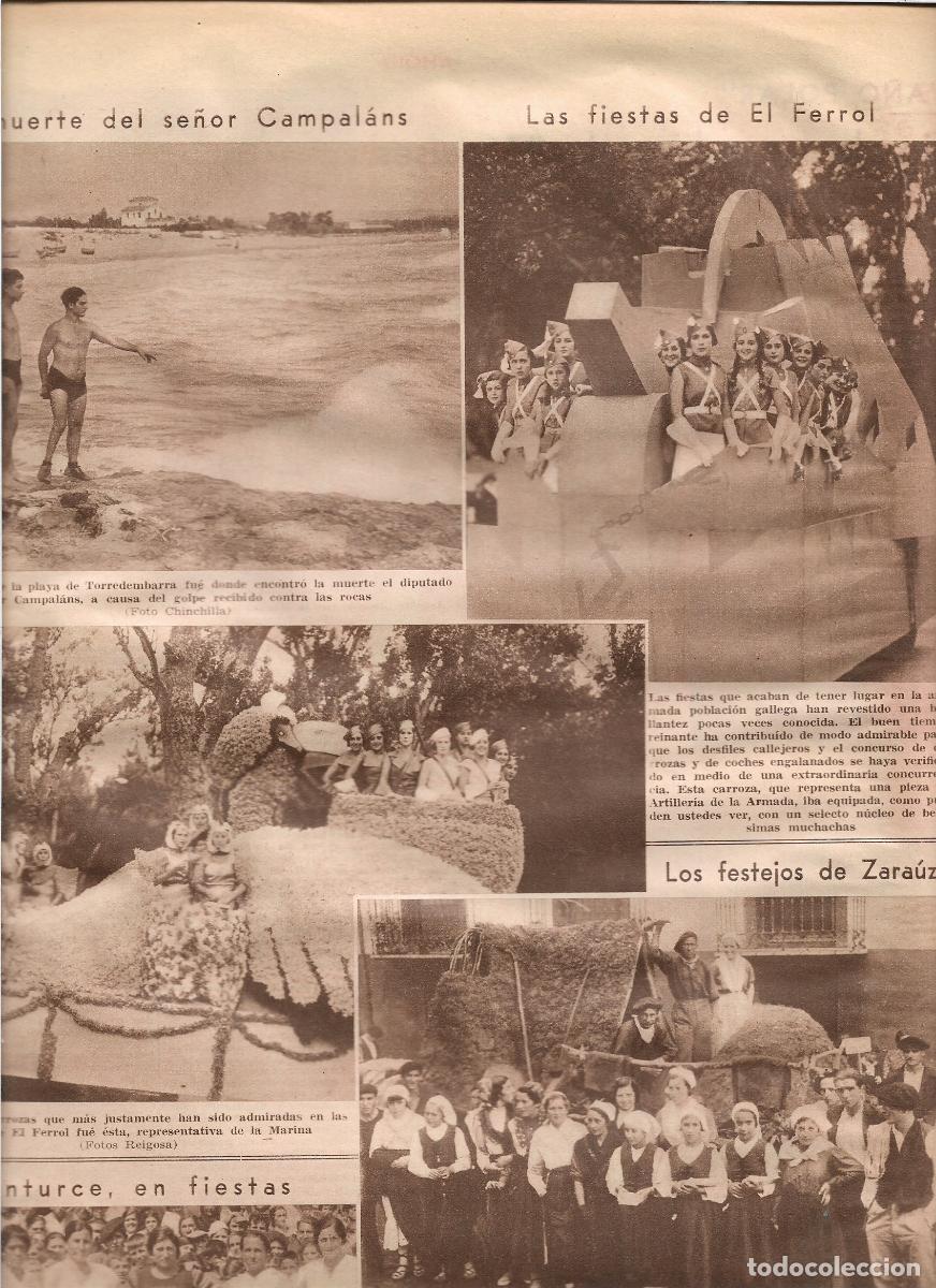 Coleccionismo: A&Ntilde;O 1933 RECORTE PRENSA EL FERROL FIESTAS DESFILE CONCURSO CARROZAS