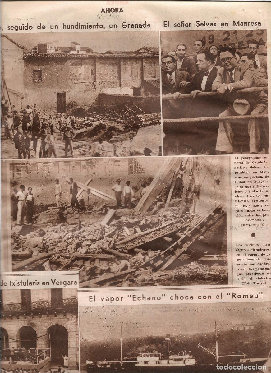 Coleccionismo: A&Ntilde;O 1933 GRANADA INCENDIO HUNDIMIENTO HOSPITAL CLINICO BOMBEROS VECINOS BUSQUEDA VICTIMAS