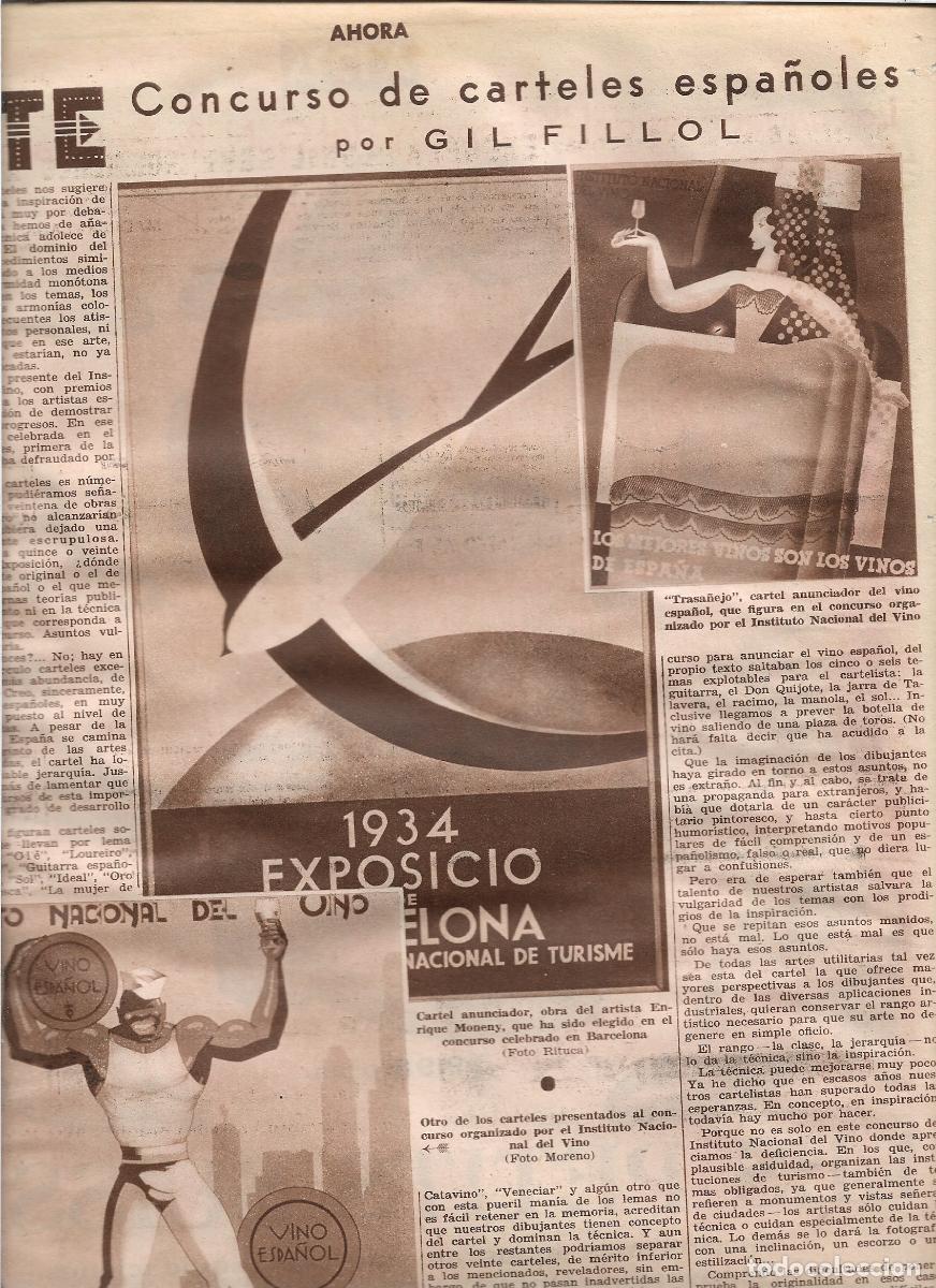 Coleccionismo: A&Ntilde;O 1933 RECORTE PRENSA ARTE CONCURSO DE CARTELES INSTITUTO NACIONAL DEL VINO ENRIQUE MONENY