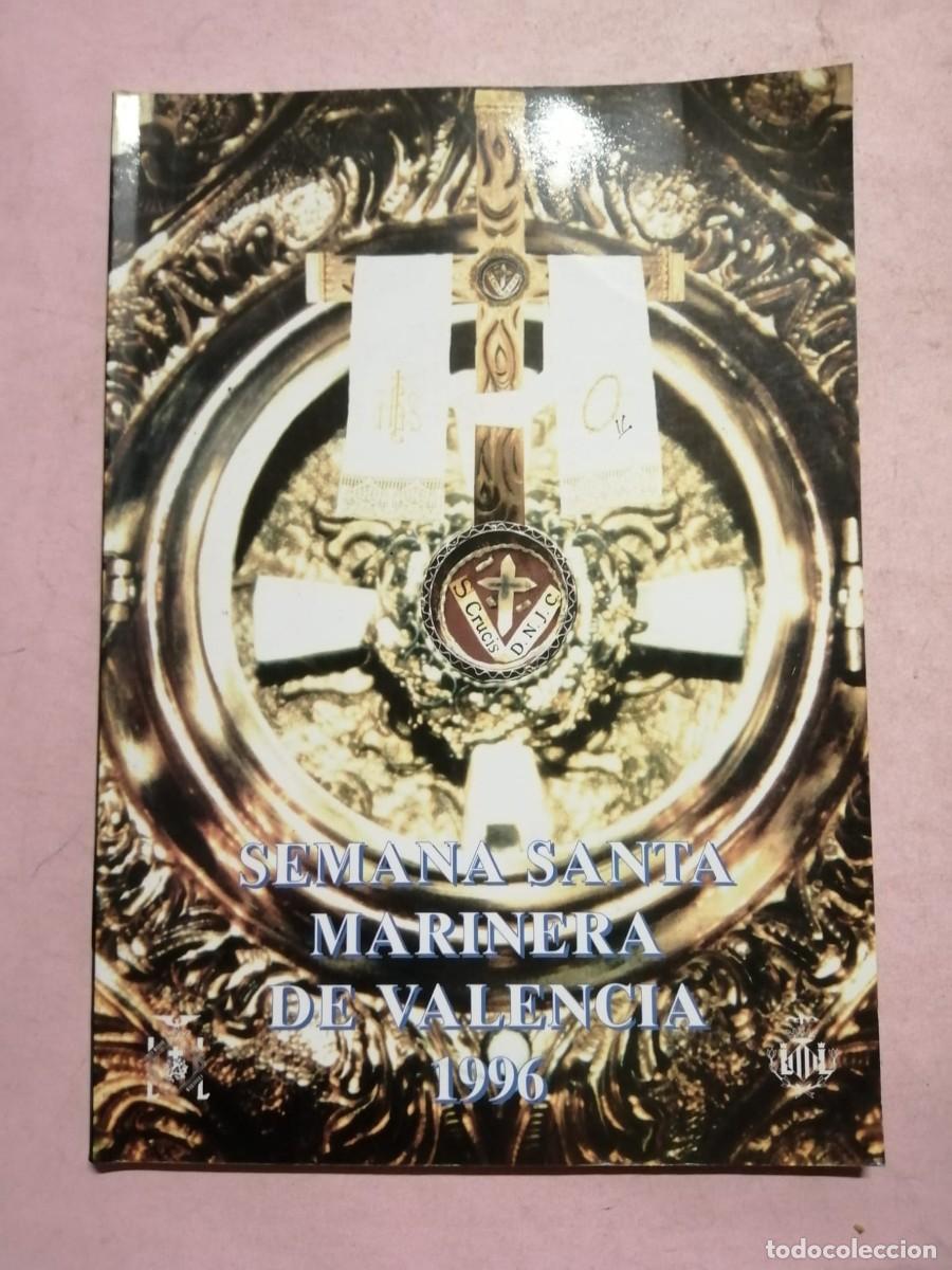Sammelleidenschaft Papier: SEMANA SANTA MARINERA DE VALENCIA 1996