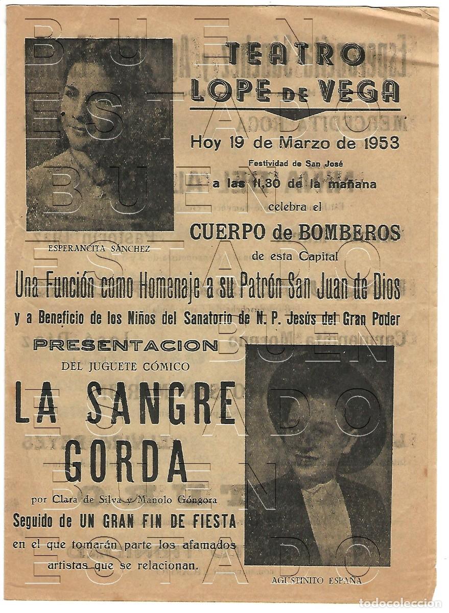 Coleccionismo: SEVILLA TEATRO LOPE DE VEGA 1953 ESPERANCITA SANCHEZ AGUSTINITO ESPA&Ntilde;A 22X16 PROGRAMA 4 PGS M55