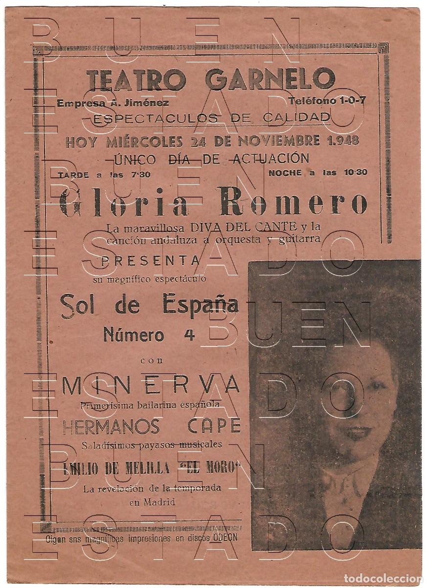 Coleccionismo: SEVILLA TEATRO GARNELO 1948 GLORIA ROMERO MINERVA 22X16 PROGRAMA 4 PGS M55