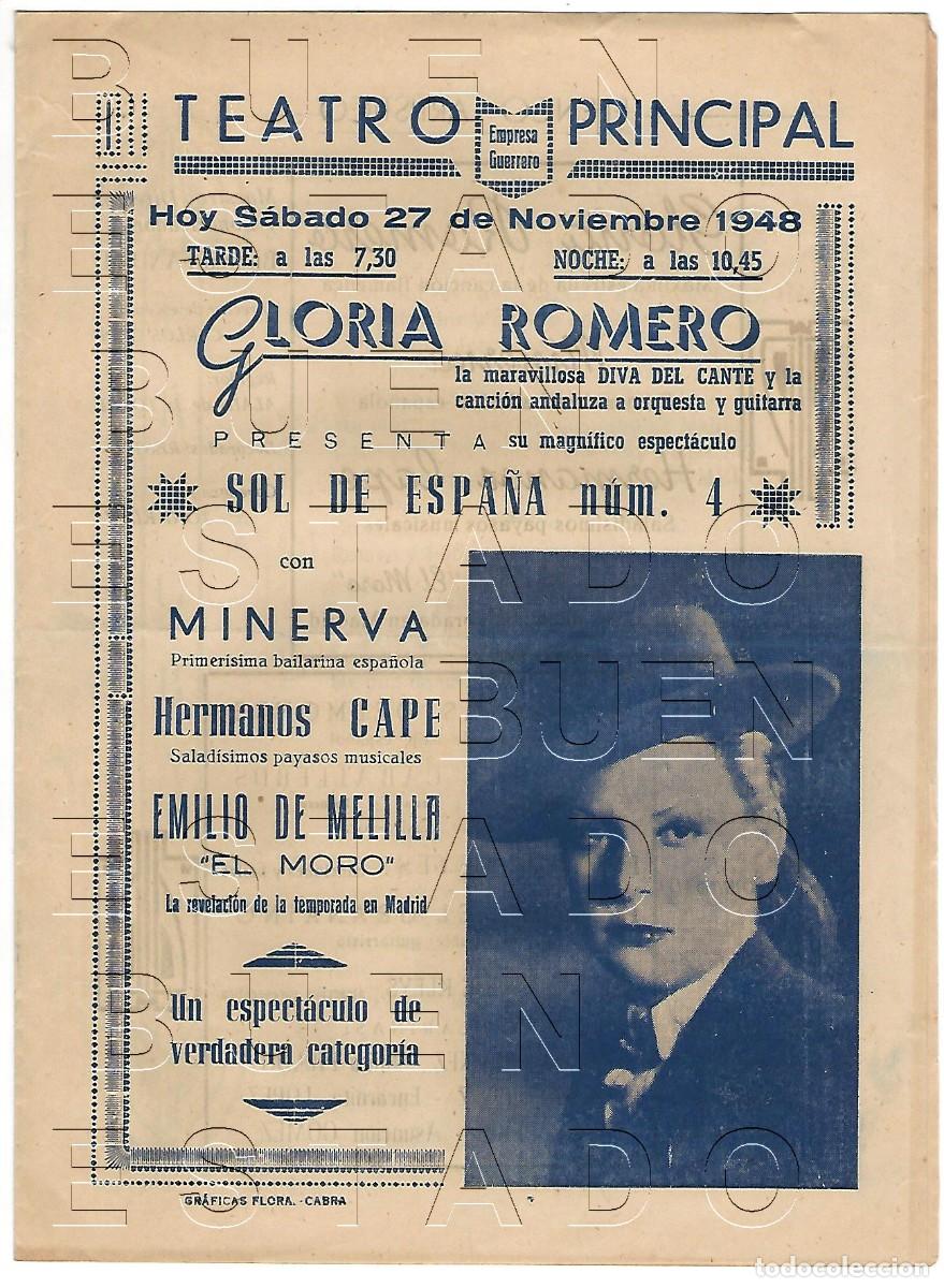 Coleccionismo: SEVILLA TEATRO PRINCIPAL 1948 GLORIA ROMERO EMILIO EL MORO 22X16 PROGRAMA 4 PGS M55