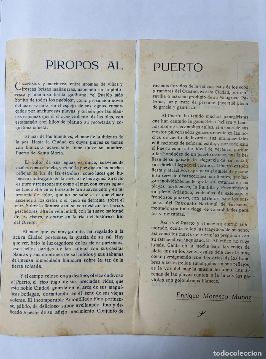 Coleccionismo: III CERTAMEN DE PINTURA SANTA CECILIA &ndash; OSBORNE &ndash; PUERTO DE SANTA MAR&Iacute;A &ndash; 1984