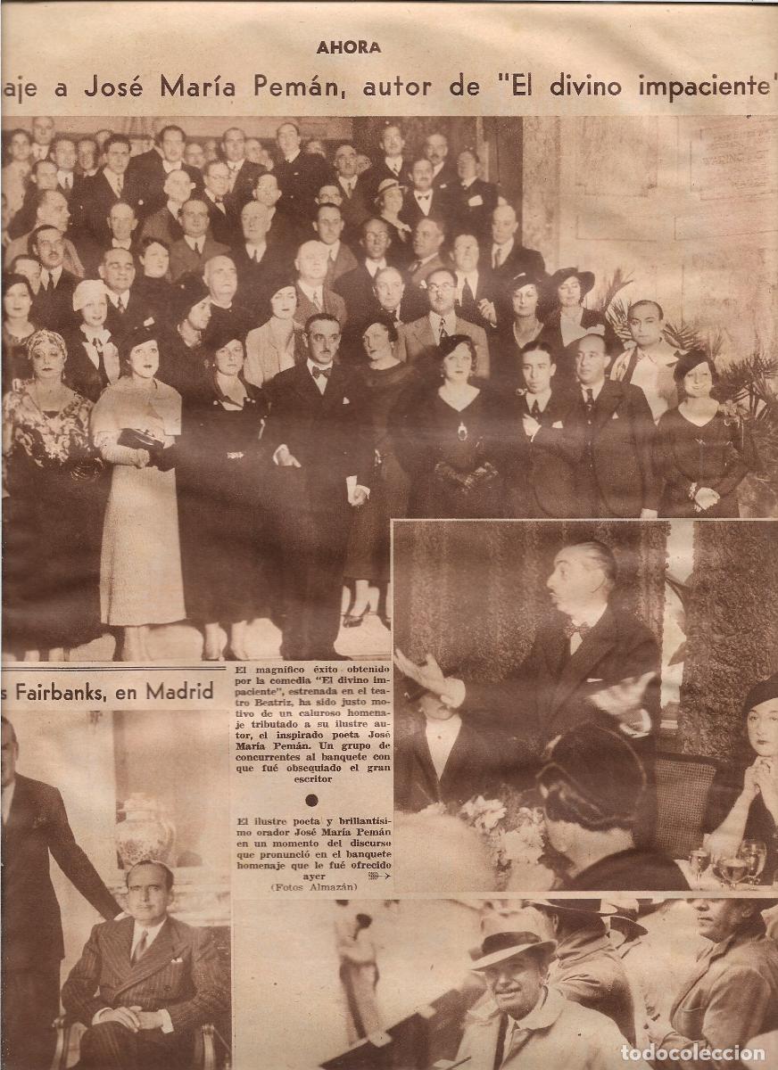 Coleccionismo: A&Ntilde;O 1933 RECORTE PRENSA MADRID HOMENAJE A JOSE MARIA PEMAN AUTOR EL DIVINO IMPACIENTE GRAN EXITO