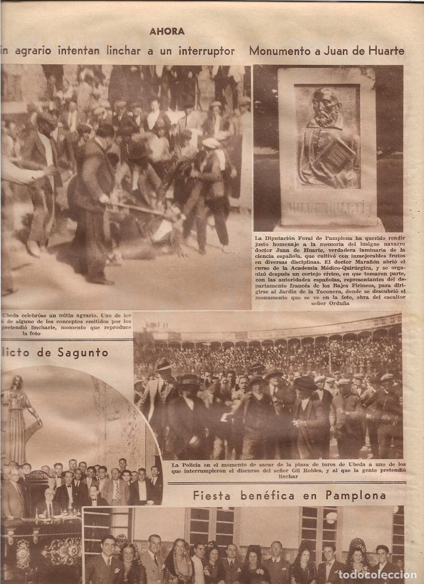 Collecting paper: A&Ntilde;O 1933 PLAZA TOROS DE UBEDA MITIN AGRARIO LINCHAMIENTO INTERRUPCION DISCURSO GIL ROBLES POLICIA