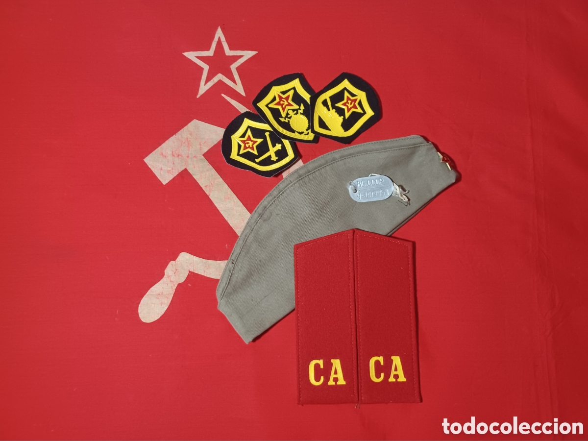 Coleccionismo: Conjunto militar URSS (7 unidades)
