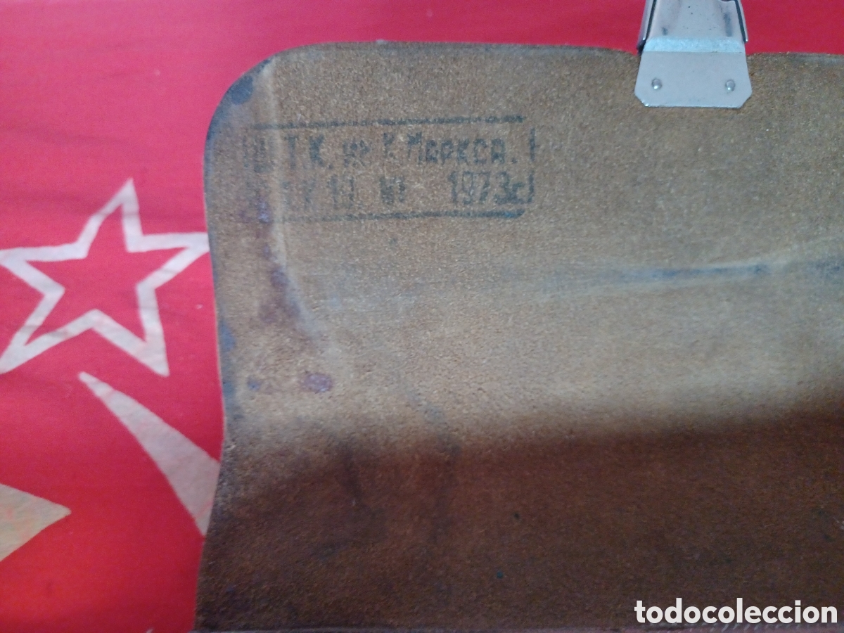 Coleccionismo: Portamapas militar URSS 1973 - Foto 3