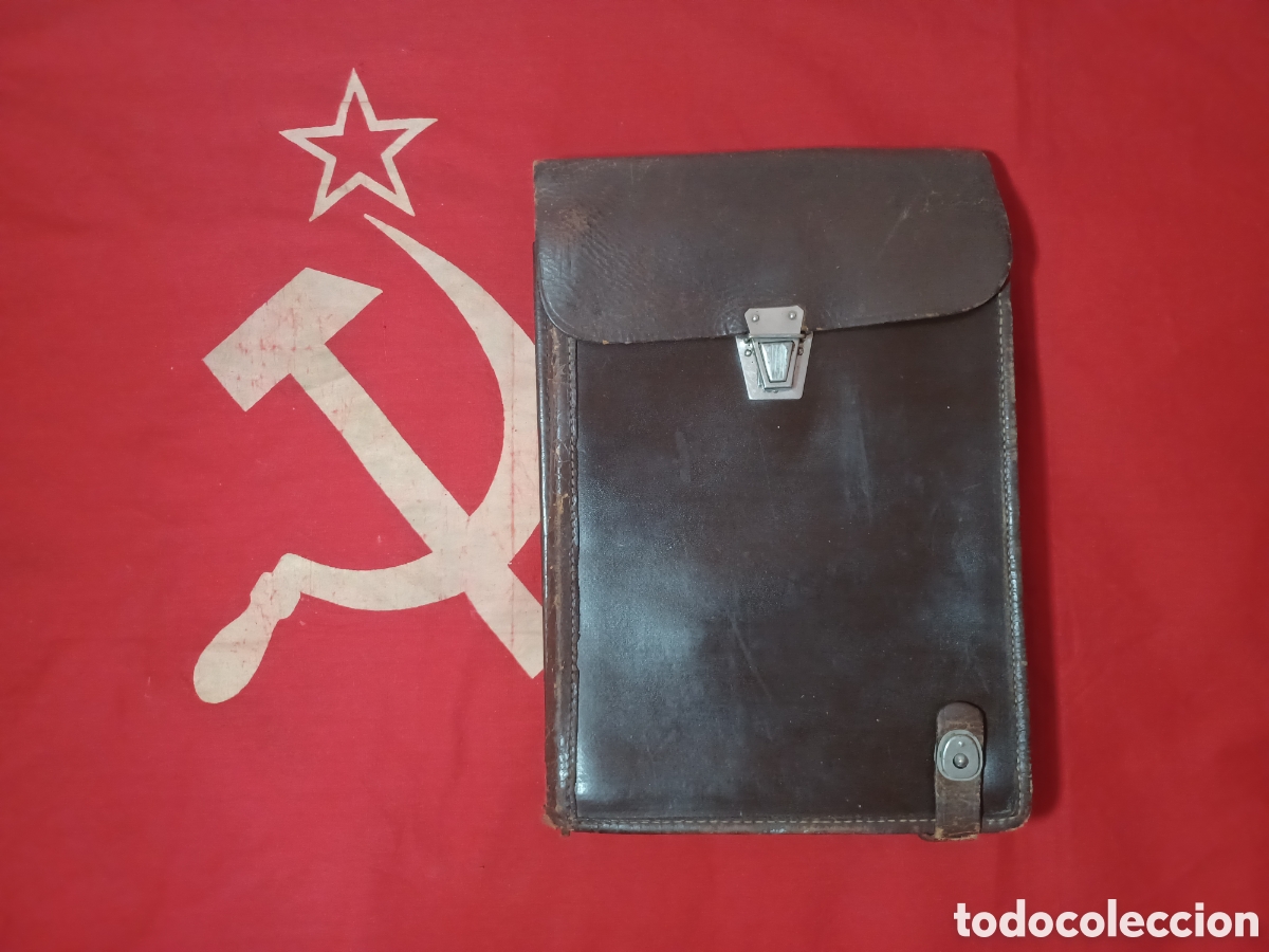 Coleccionismo: Portamapas militar URSS 1973